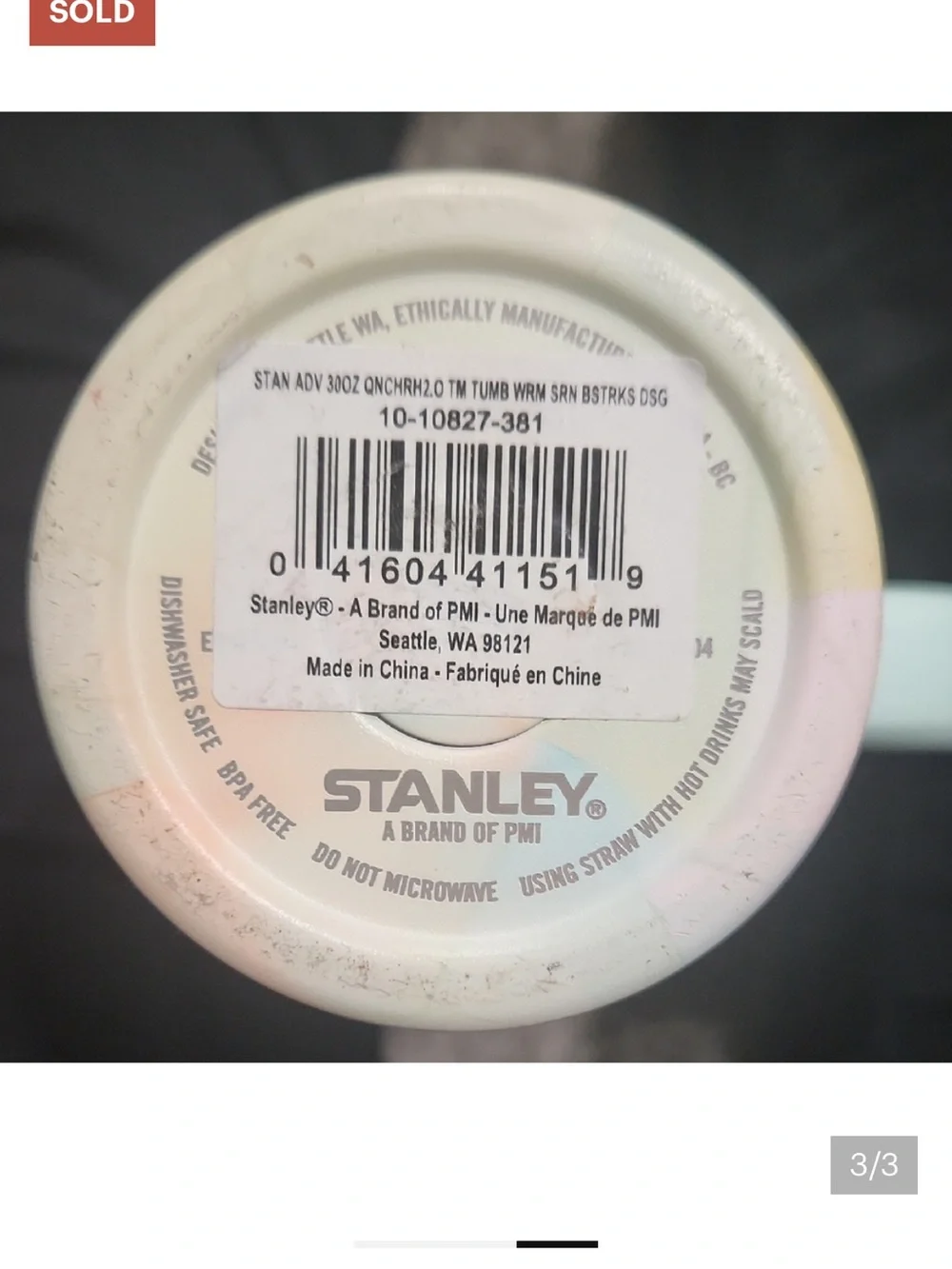 🍾 Stanley 30oz Quencher warm Serene BrushStrokes Taylor swift Tie-Dye cup VIRAL